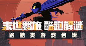 韩红基金会去年收入亿支出亿